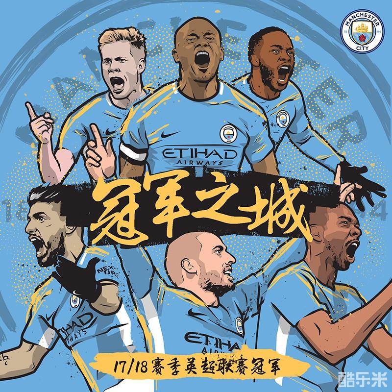 了球员本身 了球员本身