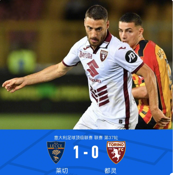 保留了昔日 保留了昔日