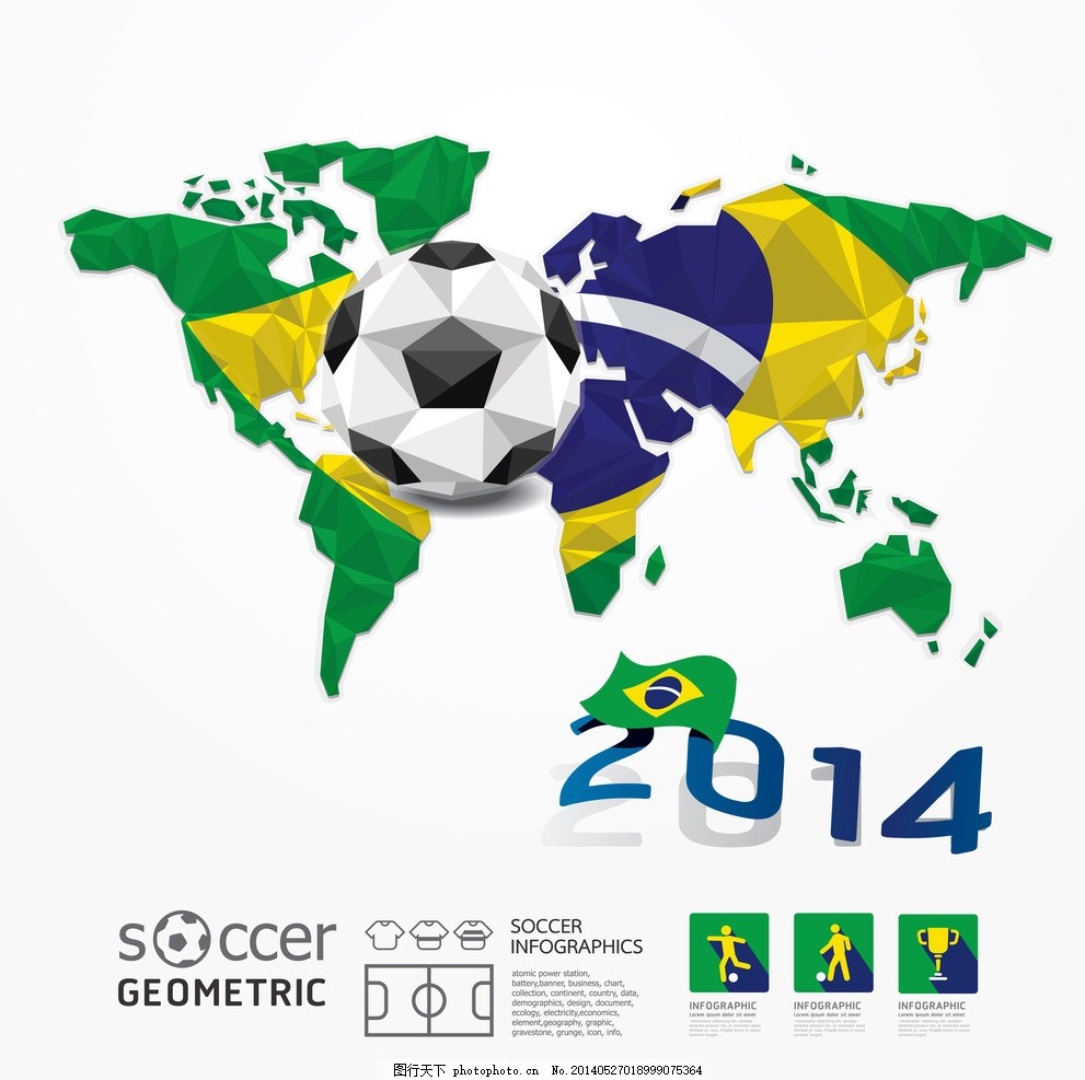 都是实力的 都是实力的