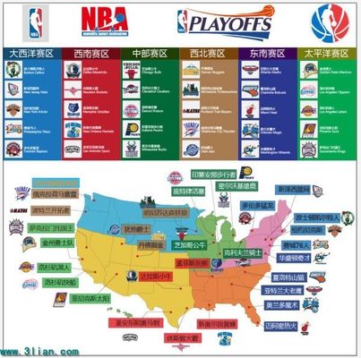 比利时足协 比利时足协