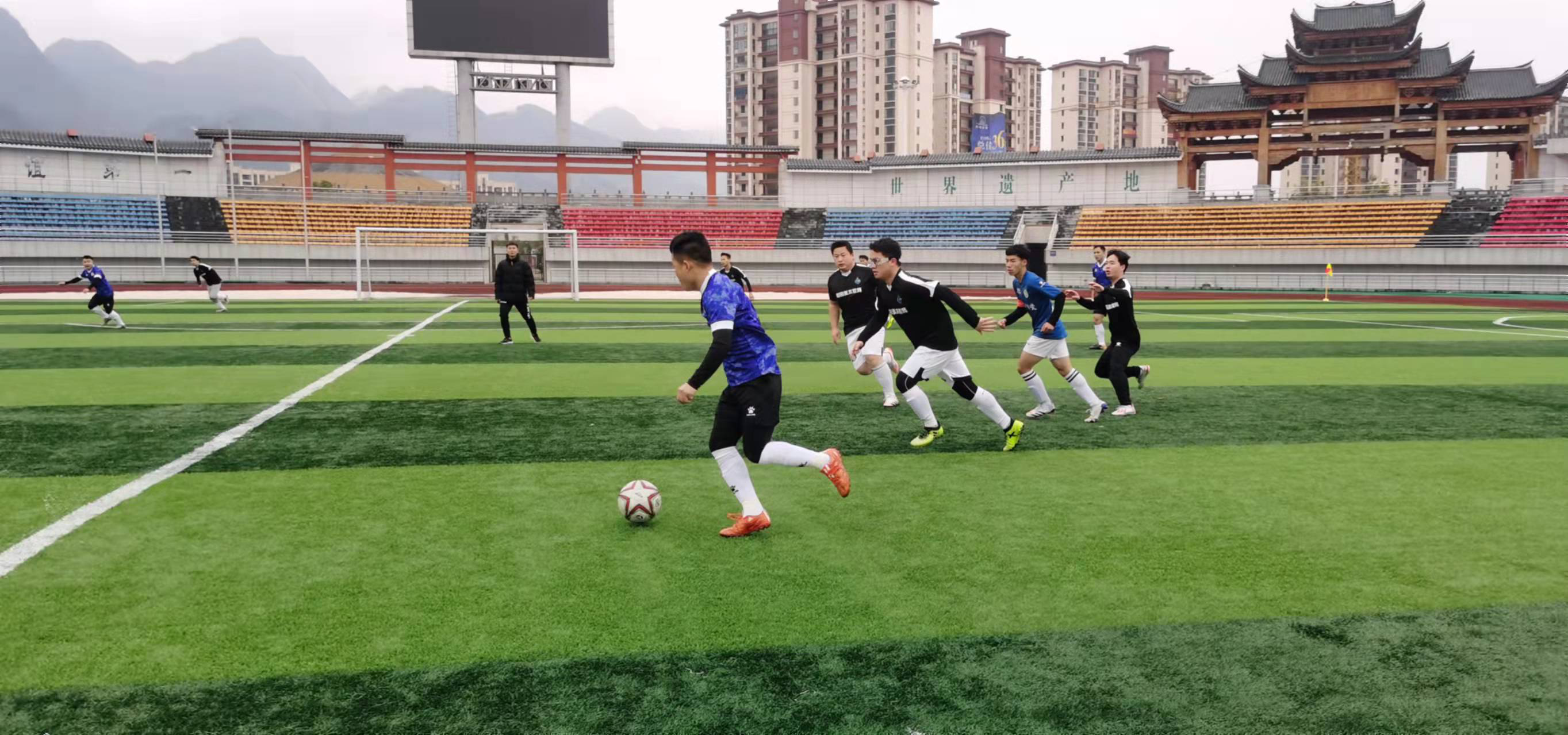 又一次展现 又一次展现