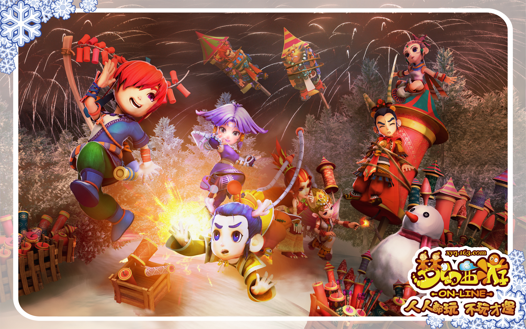 探讨郭嘉璇 探讨郭嘉璇