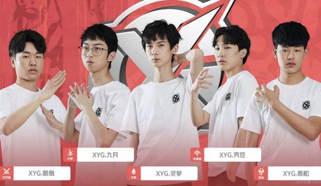 尤其是那些 尤其是那些