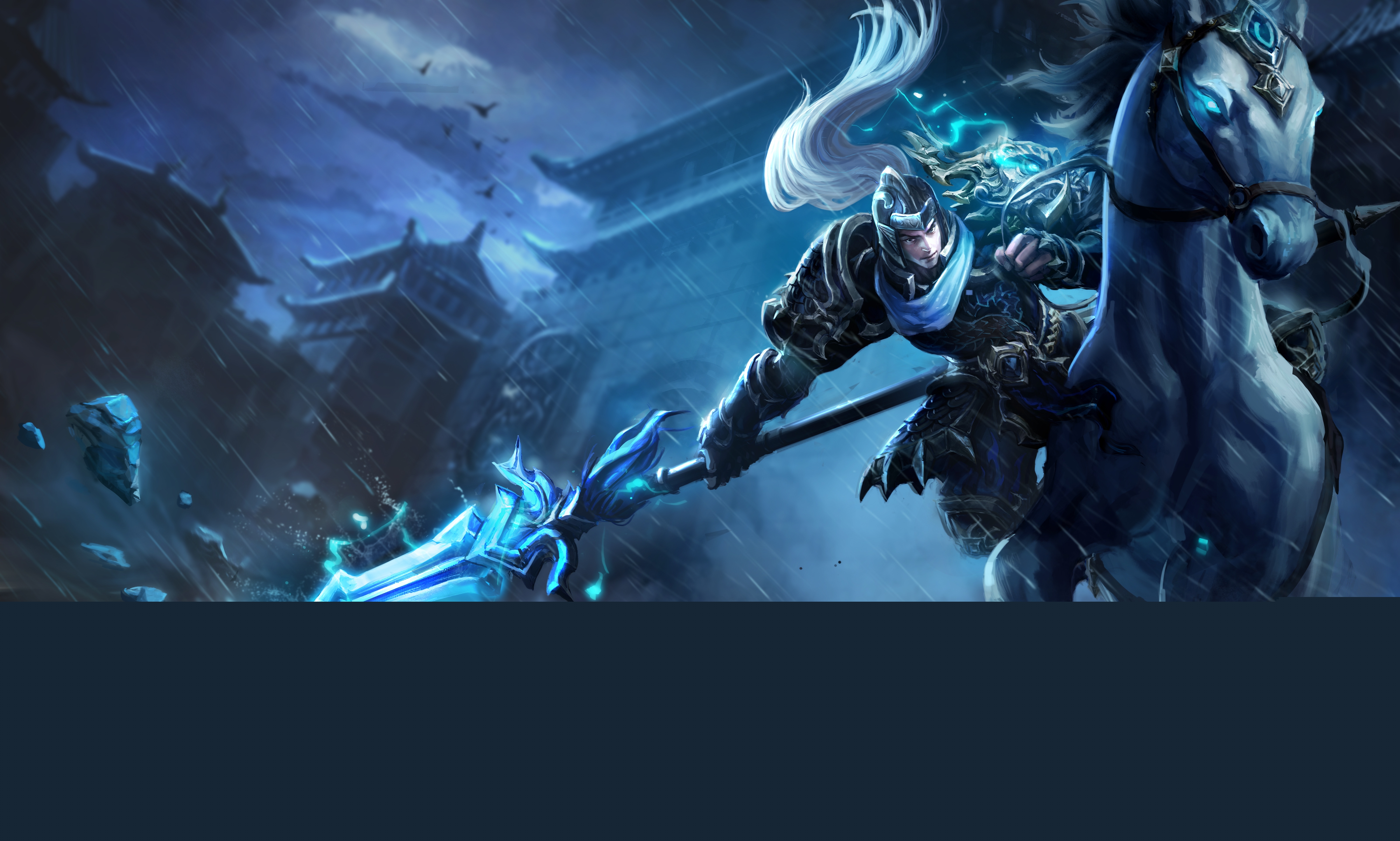 限依旧可期 限依旧可期